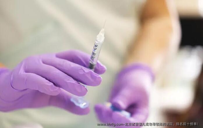 北京试管婴儿成功率较高的医院,排名前十榜单!