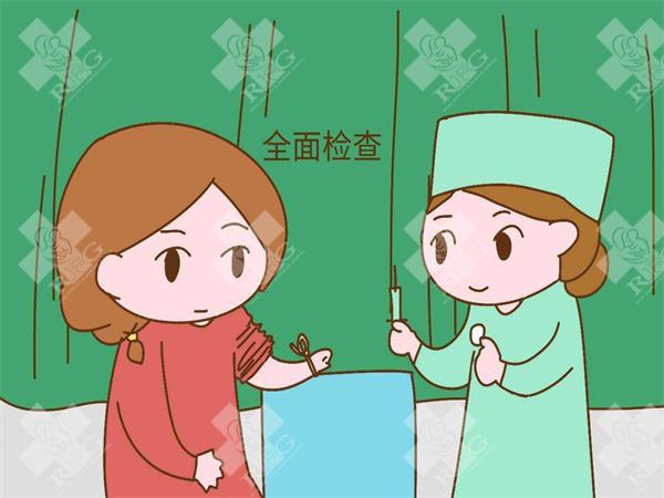 试管婴儿卵泡取出前后易发生的卵巢扭转怎么办？
