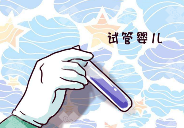 现如今试管婴儿技术已经成为了解决不孕不育问题的重要手段之一。而九江三代试管技术能够进一步提高胚胎筛选和定位，并避免患病遗传基因的传承，因此备受关注。但是很多人对于九江三代试管大概费用还存在一定的困惑，下面我们来详细了解一下。