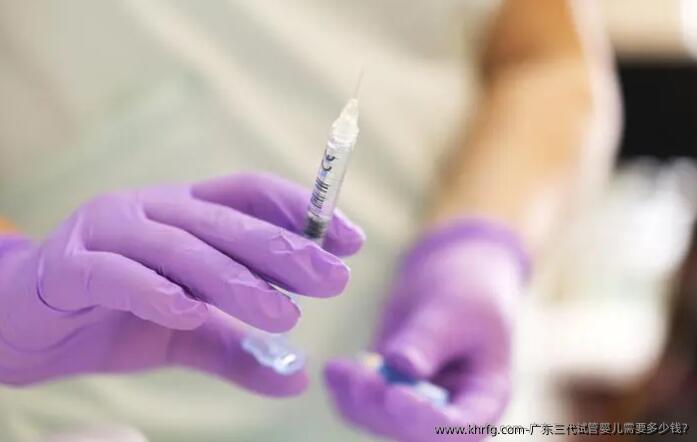 广东三代试管婴儿需要多少钱?