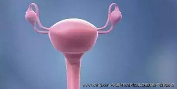 孕妇熬夜会对胎儿造成那些不良的影响