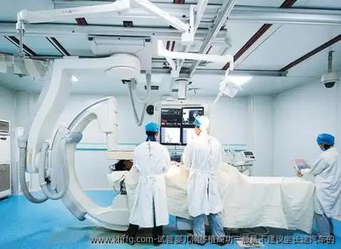 试管婴儿刚移植成功一般是不建议坐长途汽车的