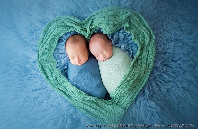 盖州市试管婴儿医院十强排名参考!附盖州市十大试管婴儿医院实例!