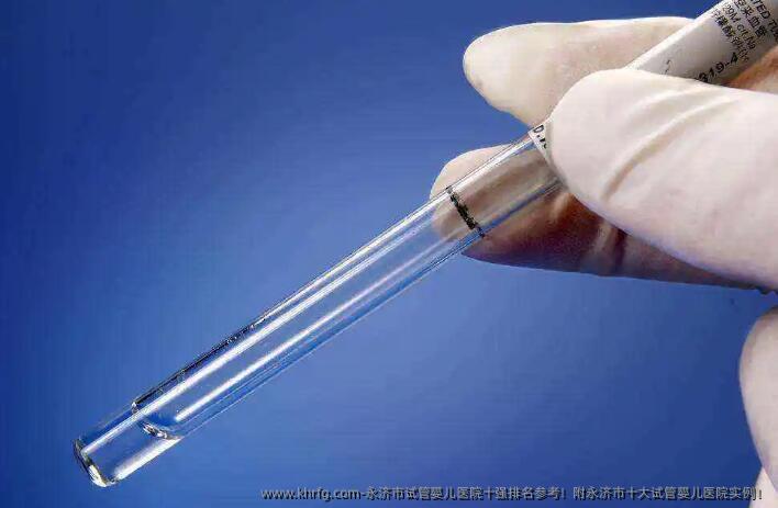 永济市试管婴儿医院十强排名参考!附永济市十大试管婴儿医院实例!