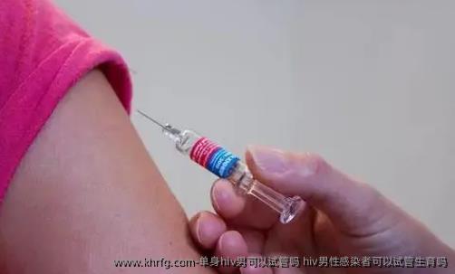 单身hiv男可以试管吗？ hiv男性感染者可以试管生育吗？