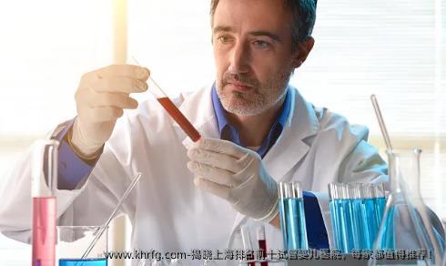 揭晓上海排名前十试管婴儿医院，每家都值得推荐！