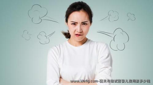 韶关市做试管婴儿费用要多少钱