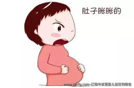 辽阳市试管婴儿医院有哪些