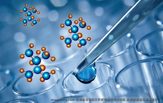 扬州最出名的三代试管医院行内秘密,扬州试管婴儿哪家较好！