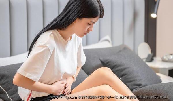 第3代试管医院哪个好一点-三代试管婴儿哪家医院成功率高！