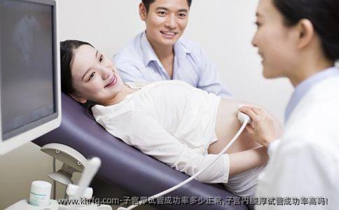 子宫厚试管成功率多少正常,子宫内膜厚试管成功率高吗！