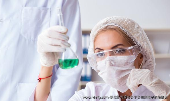 到底前列腺炎会不会影响精子的质量呢