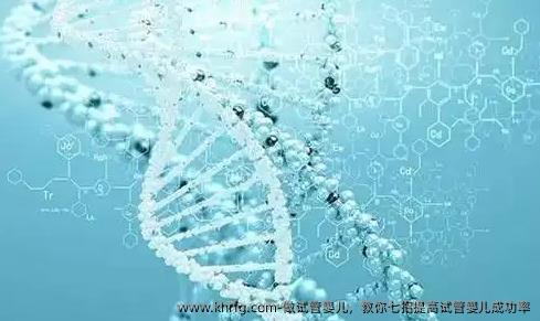 做试管婴儿，教你七招提高试管婴儿成功率