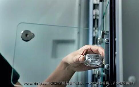 2025试管收费价目表，一次一次试管婴儿多少钱很清楚！